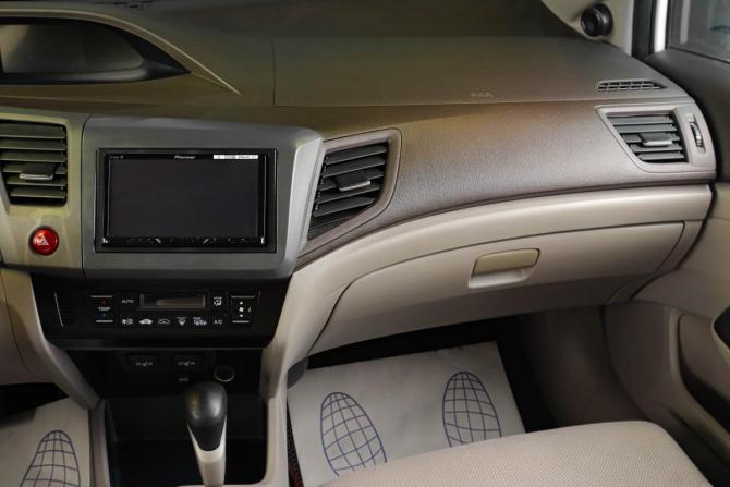 Honda Civic IX с пробегом 2012 года, цена 1 299 000 рублей, 74270 км, седан, Автокод Объявления