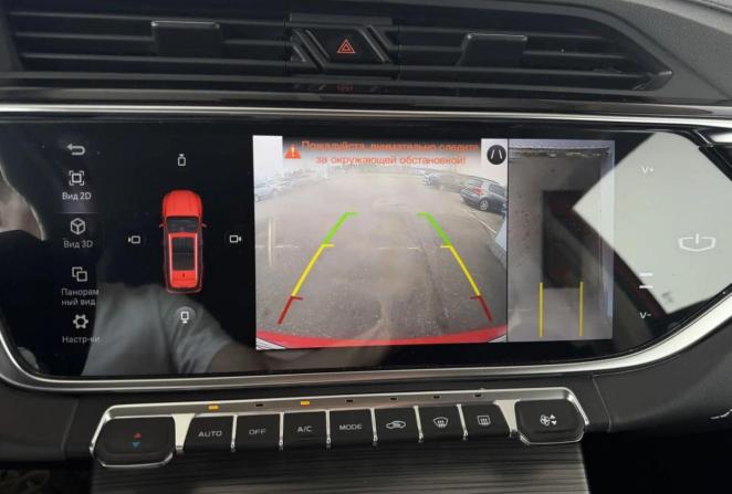 Geely Atlas Pro с пробегом 2023 года, цена 1 920 000 рублей, 86482 км, внедорожник, Автокод Объявления