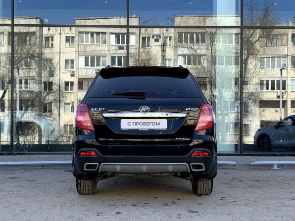 Lifan X60 I Рестайлинг 2 с пробегом 2017 года, цена 600 000 рублей, 117679 км, внедорожник, Автокод Объявления