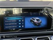 Mercedes-Benz GLE Coupe II (C167) Рестайлинг Самара  - изображение 71