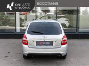 Lada (ВАЗ) Kalina II Казань  - изображение 12