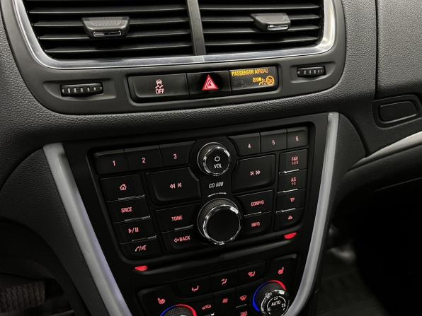 Opel Mokka I с пробегом 2014 года, цена 1 280 000 рублей, 152056 км, внедорожник, Автокод Объявления