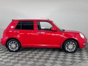 Lifan Smily I Рестайлинг (330) Ростов-на-Дону  - изображение 19