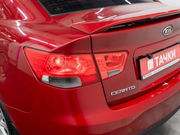 Kia Cerato II с пробегом 2011 года, цена 695 000 рублей, 298305 км, седан, Автокод Объявления