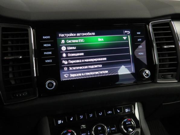 Skoda Kodiaq I с пробегом 2021 года, цена 2 579 000 рублей, 132283 км, внедорожник, Автокод Объявления