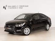 Hyundai Solaris II Казань  - изображение 9