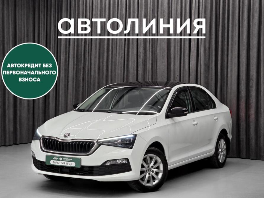 Skoda Rapid II Красноярск  - изображение 1