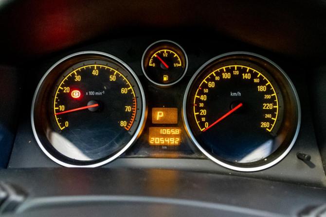 Opel Astra H Рестайлинг с пробегом 2011 года, цена 444 000 рублей, 205000 км, седан, Автокод Объявления