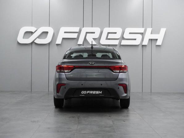 Kia Rio IV с пробегом 2019 года, цена 1 699 000 рублей, 26791 км, седан, Автокод Объявления