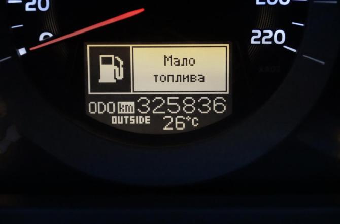 Toyota RAV4 III (XA30) с пробегом 2007 года, цена 985 850 рублей, 325836 км, внедорожник, Автокод Объявления