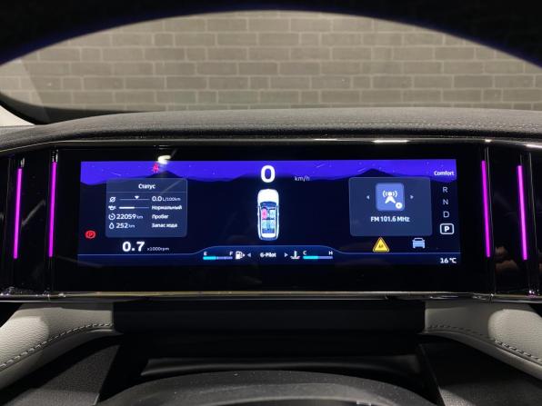 Geely Atlas II с пробегом 2024 года, цена 3 200 000 рублей, 22056 км, внедорожник, Автокод Объявления