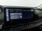 Changan CS55 Plus II Санкт-Петербург  - изображение 46