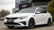 Kia Optima IV Рестайлинг Москва  - изображение 52