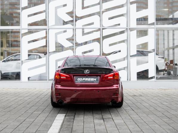 Lexus IS II с пробегом 2006 года, цена 1 098 000 рублей, 214566 км, седан, Автокод Объявления