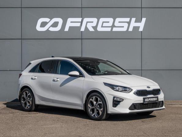 Kia Ceed III