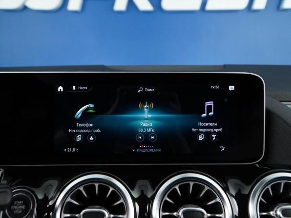 Mercedes-Benz GLA II (H247) с пробегом 2020 года, цена 3 295 444 рубля, 99633 км, внедорожник, Автокод Объявления