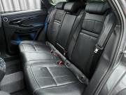 Land Rover Range Rover Evoque II Подольск  - изображение 33