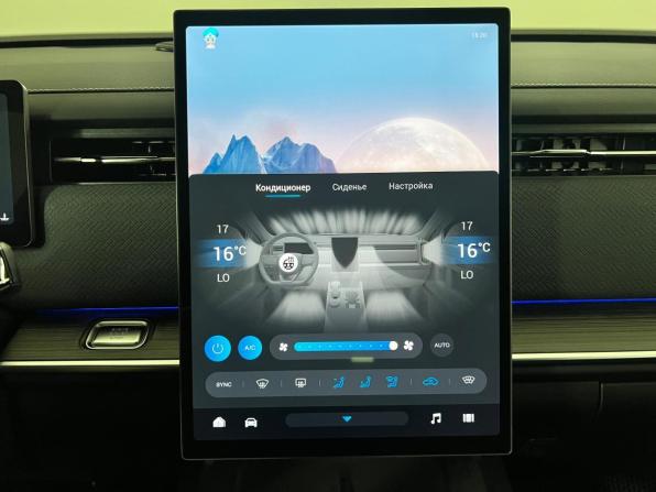 Jaecoo J7 I с пробегом 2023 года, цена 2 189 000 рублей, 11500 км, внедорожник, Автокод Объявления