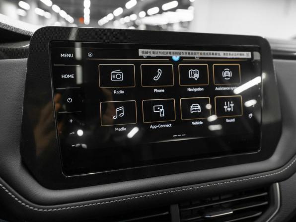 Volkswagen Tharu XR с пробегом 2026 года, цена 2 750 000 рублей, 25 км, внедорожник, Автокод Объявления