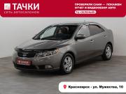 Kia Forte I Красноярск  - изображение 25