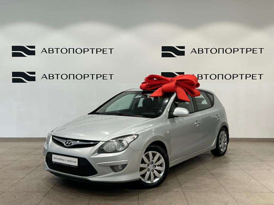 Hyundai i30 I Рестайлинг Санкт-Петербург  - изображение 1