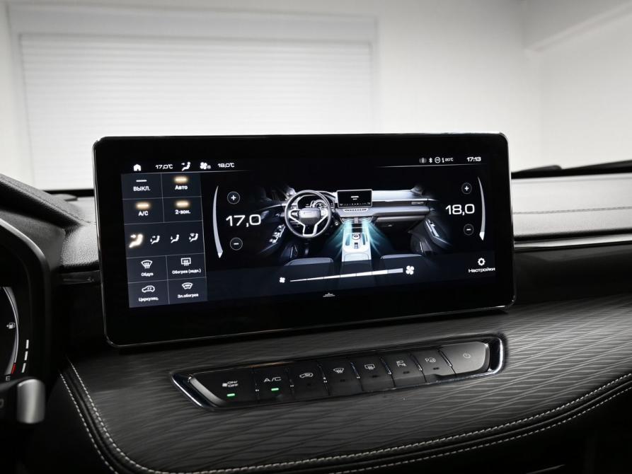 Haval Jolion I Тверь  - изображение 19