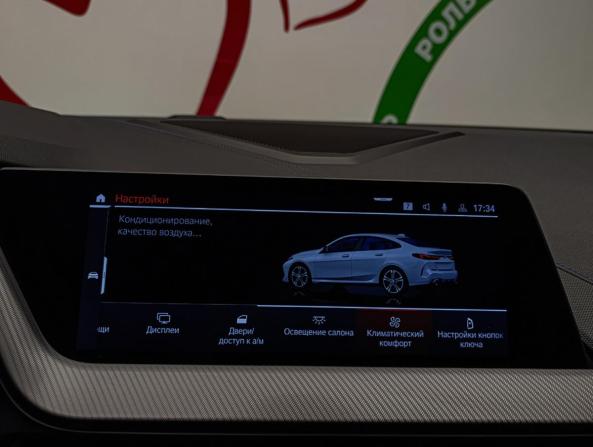 BMW 2 серии F44 с пробегом 2021 года, цена 2 850 000 рублей, 73000 км, седан, Автокод Объявления