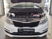 Kia Rio III Уфа  - изображение 33