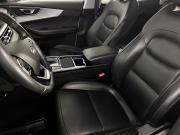 Chery Tiggo 4 Pro I Рестайлинг Калининград  - изображение 30