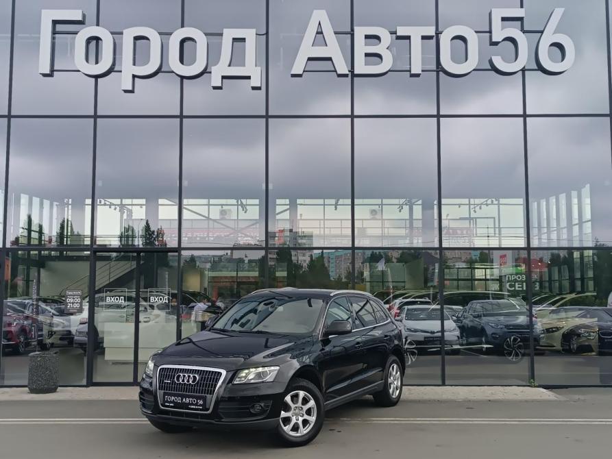 Audi Q5 I (8R) Оренбург  - изображение 1