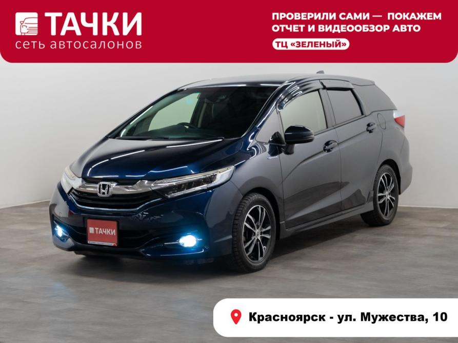 Honda Shuttle II Красноярск  - изображение 1