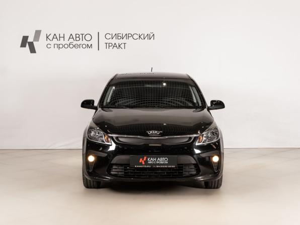 Kia Rio IV с пробегом 2018 года, цена 1 317 800 рублей, 117187 км, седан, Автокод Объявления