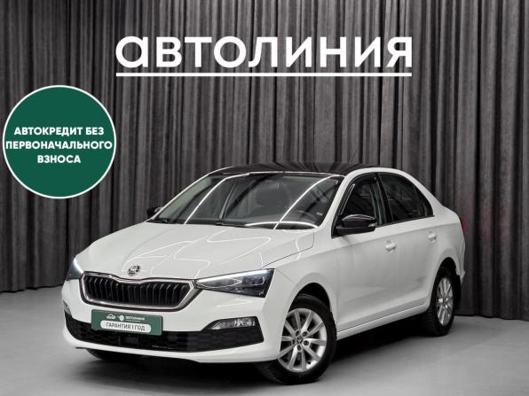 Skoda Rapid II с пробегом 2020 года, цена 1 645 000 рублей, 88700 км, лифтбек, Автокод Объявления