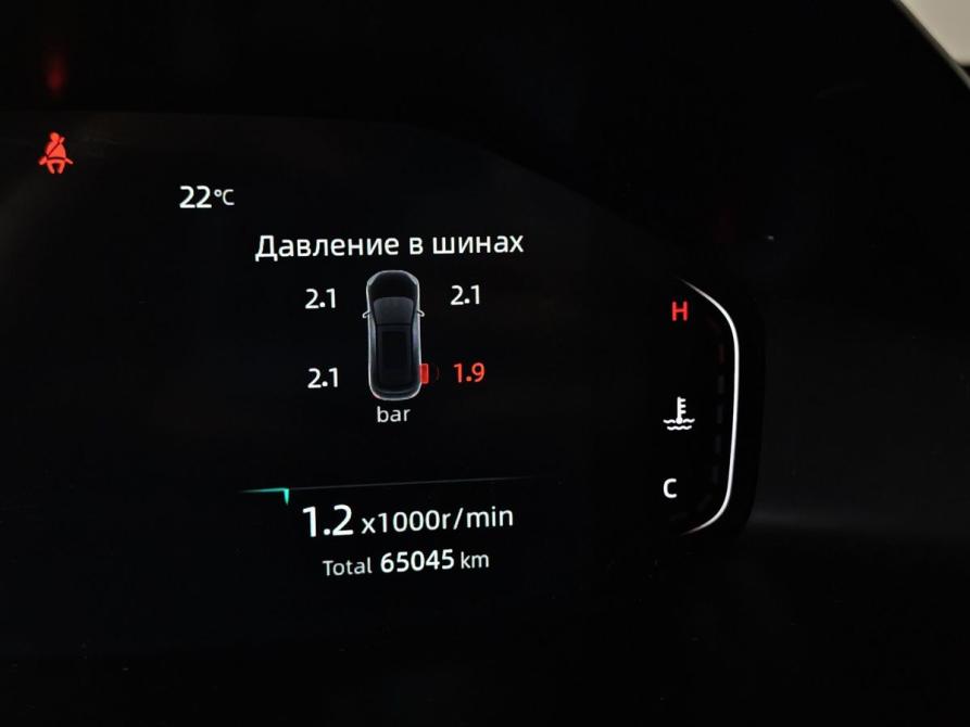 Changan CS55 Plus II Москва  - изображение 18