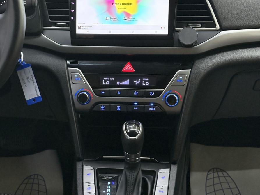Hyundai Elantra VI (AD) Ярославль  - изображение 33