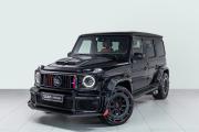 Mercedes-Benz G-Класс AMG II (W463) Казань  - изображение 14