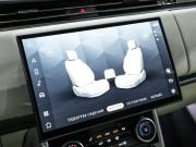 Land Rover Range Rover V Санкт-Петербург  - изображение 73