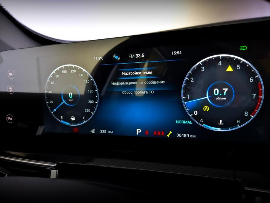 Chery Tiggo 7 Pro Max I Рестайлинг Москва  - изображение 13