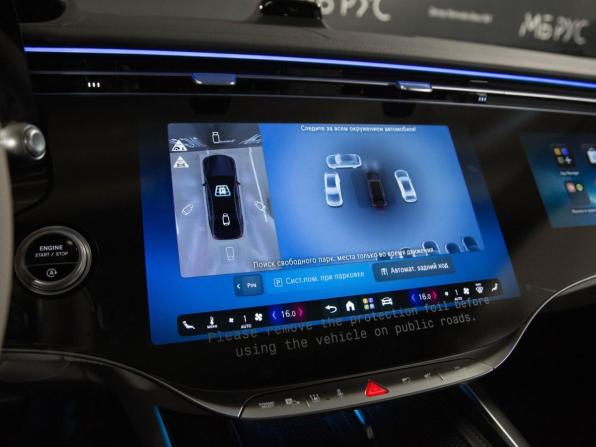 Новый Mercedes-Benz S-Класс VII (W223) 2026 года, цена 29 680 000 рублей, седан, Автокод Объявления