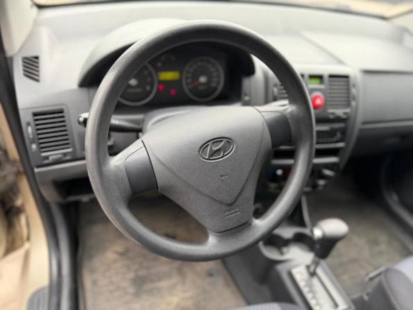 Hyundai Getz I Рестайлинг с пробегом 2008 года, цена 521 000 рублей, 167594 км, хэтчбек, Автокод Объявления