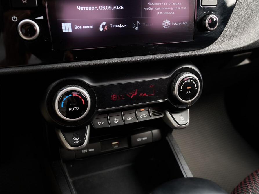 Kia Rio IV Рестайлинг Казань  - изображение 11