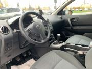Nissan Qashqai I Рестайлинг Великие Луки  - изображение 31