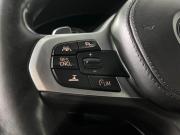 BMW 5 серии VII (G30/G31/G38) Москва  - изображение 43
