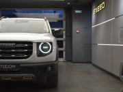 Haval Dargo Москва  - изображение 40