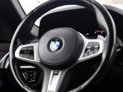BMW 5 серии VII (G30/G31/G38) Рестайлинг Москва  - изображение 47