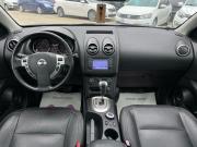 Nissan Qashqai I Рестайлинг Краснодар  - изображение 43