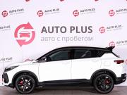 Geely Coolray I Рестайлинг Минеральные Воды  - изображение 28