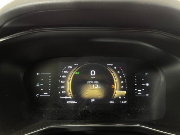 Geely Atlas Pro с пробегом 2024 года, цена 2 349 000 рублей, 25350 км, внедорожник, Автокод Объявления