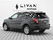 Ford Explorer V Москва  - изображение 23