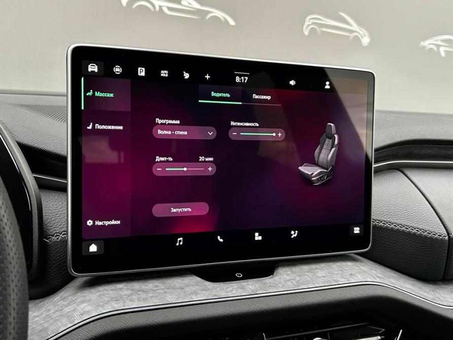 Skoda Kodiaq II Санкт-Петербург  - изображение 29